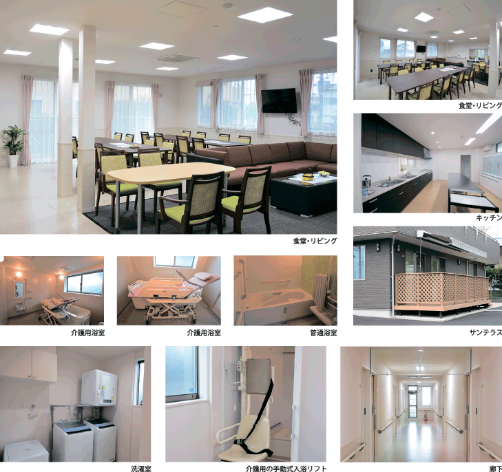 医療・介護連携型のサービス付き高齢者住宅施設案内